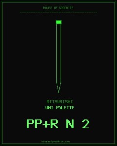 Mitsubishi | uni Palette | PP+R N 2B