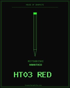 Mitsubishi | hahatoco | HT03 Red B