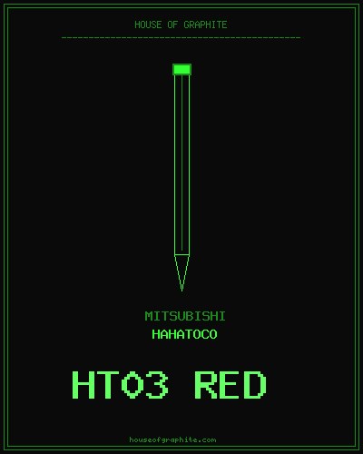 Mitsubishi | hahatoco | HT03 Red B