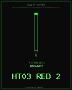 Mitsubishi | hahatoco | HT03 Red 2B