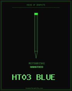 Mitsubishi | hahatoco | HT03 Blue B
