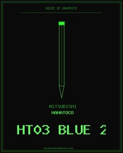 Mitsubishi | hahatoco | HT03 Blue 2B