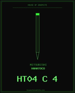 Mitsubishi | hahatoco | HT04 C 4B