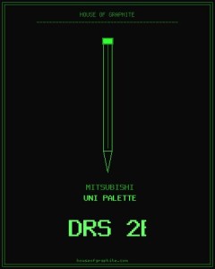 Mitsubishi | uni Palette | DRS 2B