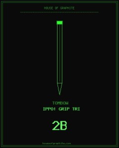 Tombow | ippo! Grip Tri | 2B