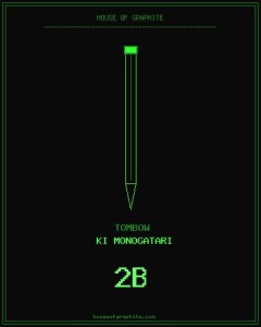 Tombow | Ki monogatari | 2B
