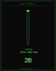 Tombow | ippo! Grip Hex | 2B