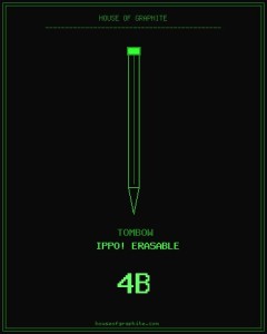Tombow | ippo! Erasable | 4B
