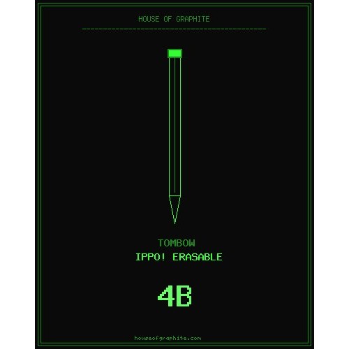 Tombow | ippo! Erasable | 4B