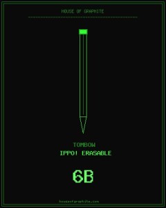 Tombow | ippo! Erasable | 6B