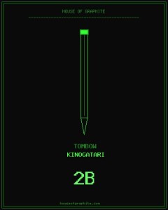 Tombow | Kinogatari | 2B