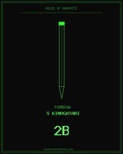 Tombow | S Kinogatari | 2B