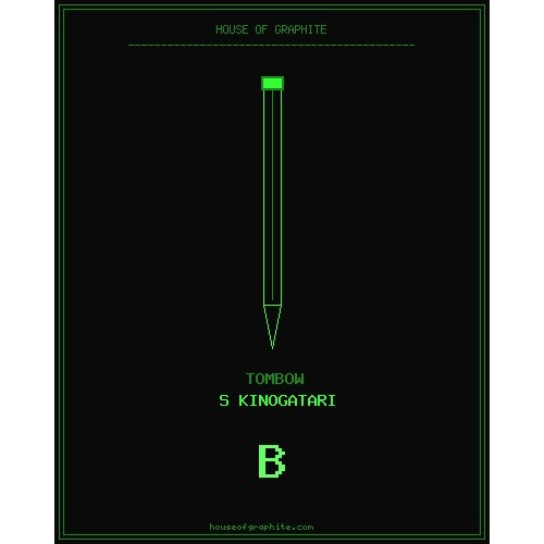 Tombow | S Kinogatari | B