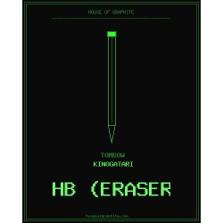 Tombow | Kinogatari | HB (eraser)