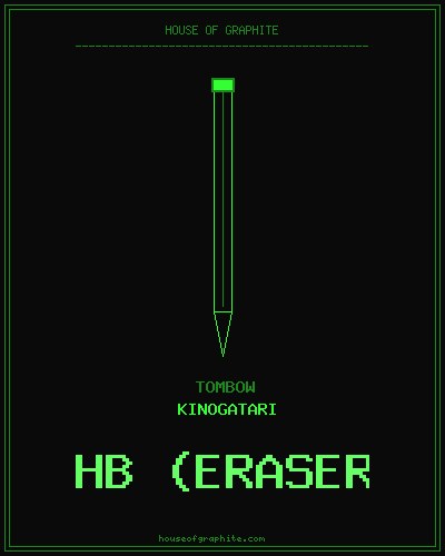 Tombow | Kinogatari | HB (eraser)