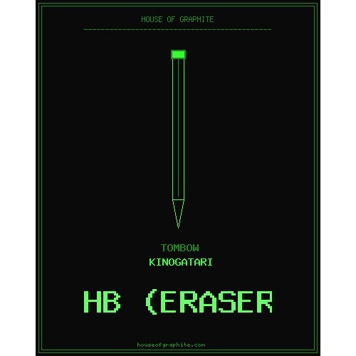 Tombow | Kinogatari | HB (eraser)