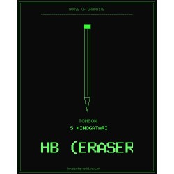 Tombow | S Kinogatari | HB (eraser)