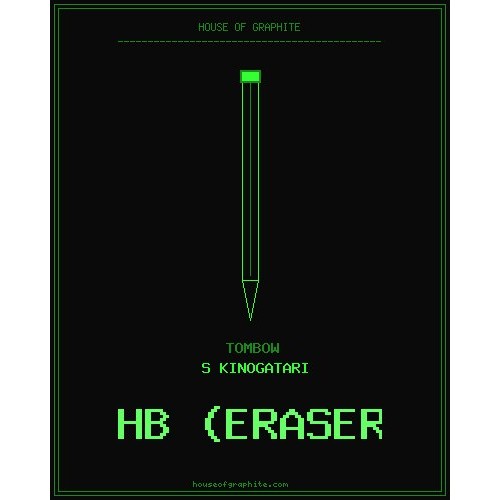 Tombow | S Kinogatari | HB (eraser)