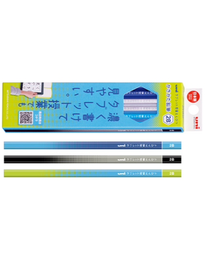Mitsubishi | uni Tablet | 6916 CM